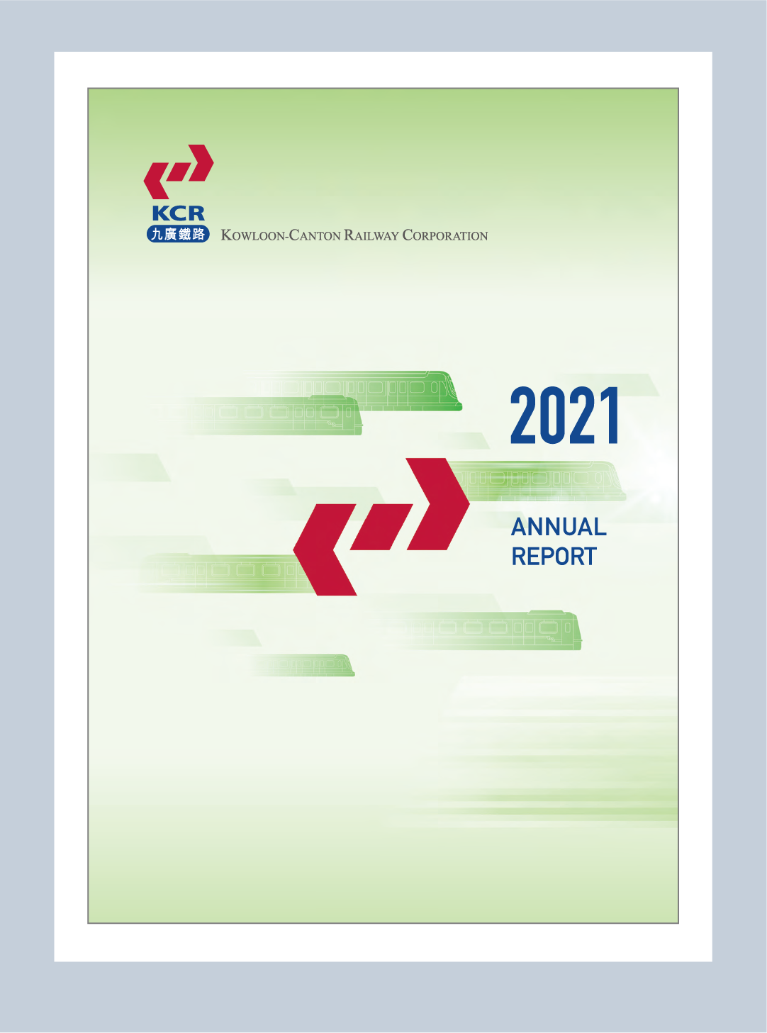 2021 Annual Report