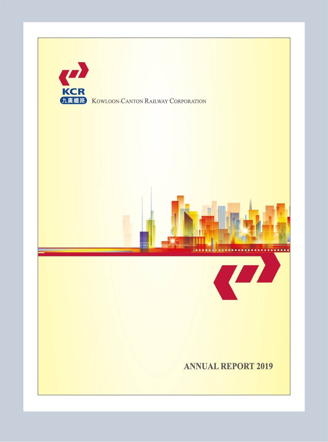 2019 Annual Report