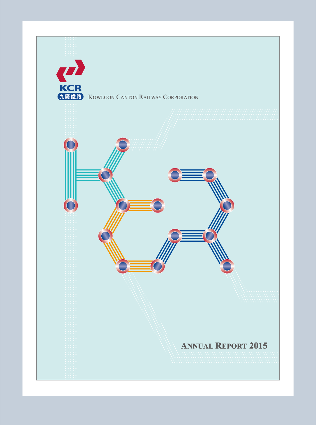 2015 Annual Report